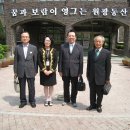 서울원광초등학교 이미지