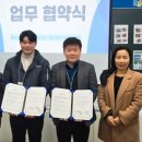 의료법인 거붕백병원 이미지