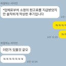 드라이빙존운전면허용인면허시험장점