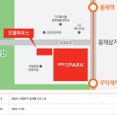 홍제원 이미지