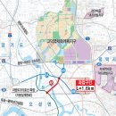 고덕광역4A 이미지