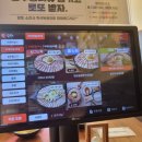 화순군청 주차장 네이버블로그
