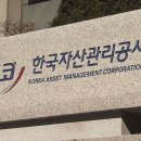 응답하라고골 SBS