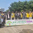 함덕중학교 이미지