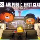 신화빌딩 DC백화점 이미지