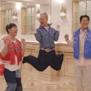 술미