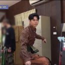 트래블비드