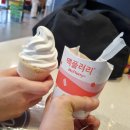 한국맥도날드통영 이미지