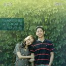 핑클파크 MK스포츠