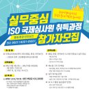 첨단과기로208번길 이미지