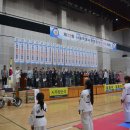 제23회서울특별시협회장기합기도대회 이미지