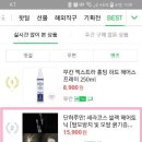 헤어코스 - 중구 | 헤어코스