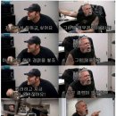 인벤트라이