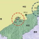 세종포목