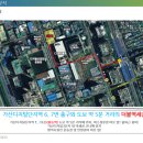 이원타워 이미지