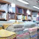 은남침구 이미지