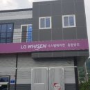 영해건강증진실 이미지