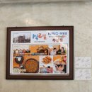 남원춘향골체육관 이미지