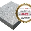 피에스