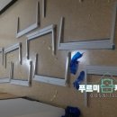 푸르미 약국 이미지