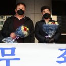 낙동강변1 이미지