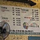 오아시스스포츠(스크린) 이미지