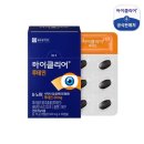 (주)씨앤에스팜 이미지