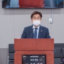 국제의원 이미지