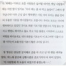 우리들빨래방