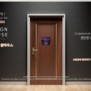 간석오거리역 9번출구 이미지