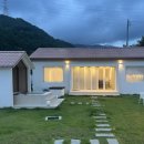 적선지가 성곡점 이미지