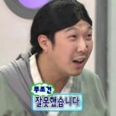 G2044 이미지