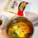 맛있는 건강라면 야식라면 추천 콜라겐라면 오뚜기라면 매운라면