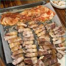 돼야지생고기