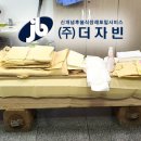 횡성 장례문화 센터 이미지