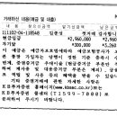 큐피트 노래연습장 이미지