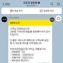 고현점 기아오토큐 이미지