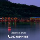 서울바다낚시터 | 서울바다낚시터: 안산 대부도 낚시 천국 🎣