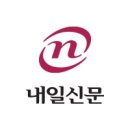 IBK기업은행 중구에 유치, 세계 최고 영상아케이드·짚라인 등 공략 이미지