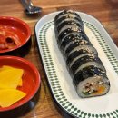 또니김밥