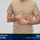 강서송도병원 이미지