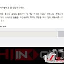 화진상사
