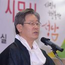 성남축사 이미지