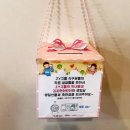 데이스토리
