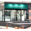 그루밍:담 이미지