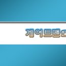 비산삼성래미안 이미지