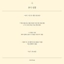 부산 아이폰스냅 아미스냅 추천 계약후기 사상 파라곤 웨딩홀 짝꿍마감