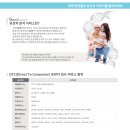 아미코젠퍼시픽안내 네이버블로그