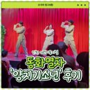 동화지 | 인천어린이뮤지컬 동화열차 &#39;양치기소년&#39; 공연 후기