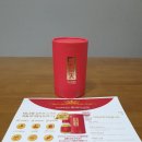 행복한삶건강한삶 | 건강한몸 행복한 삶의 시작을 위한 기탱천 녹용 침향환